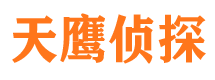 剑川市婚姻调查